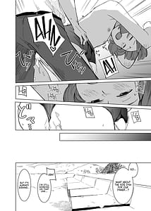 Page 12: 011.jpg | Kaki Sudare | View Page!