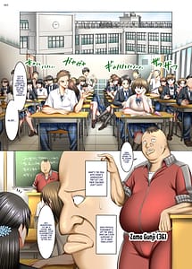 Page 2: 001.jpg | Kakikae Kanou! Status Open! | View Page!