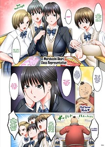 Page 3: 002.jpg | Kakikae Kanou! Status Open! | View Page!