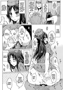 Page 11: 010.jpg | Kakitare!! | View Page!