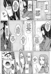 Page 13: 012.jpg | Kakitare!! | View Page!