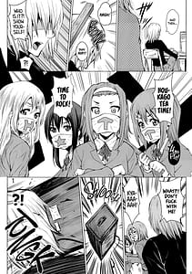 Page 14: 013.jpg | Kakitare!! | View Page!