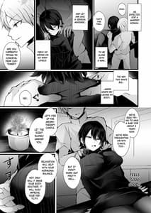 Page 6: 005.jpg | Kakkou no Rakuin-Ninkatsu Kyonyuu Hitozuma ga Biyaku Kogarashi Massage ni Kokoro mo Karada mo Ochiru Made | View Page!
