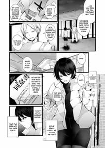 Page 11: 010.jpg | Kakkou no Rakuin-Ninkatsu Kyonyuu Hitozuma ga Biyaku Kogarashi Massage ni Kokoro mo Karada mo Ochiru Made | View Page!