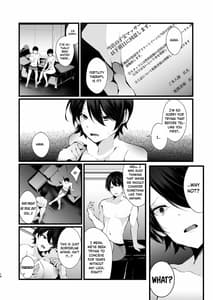 Page 15: 014.jpg | Kakkou no Rakuin-Ninkatsu Kyonyuu Hitozuma ga Biyaku Kogarashi Massage ni Kokoro mo Karada mo Ochiru Made | View Page!
