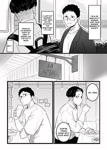 Page 3: 002.jpg | Kako ni Ichido Yatta dakedaga Saikou ni Aishou no Ii Onna to Saikai Shita Hanashi | View Page!