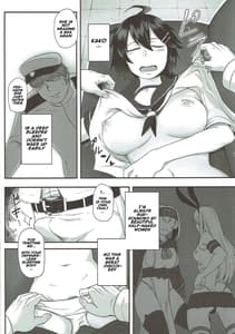 Page 5: 004.jpg | Kako no Kiken na Siesta | View Page!