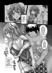 Page 11: 010.jpg | Kakoware Ibara Dorei | View Page!