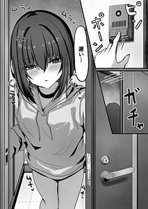 Page 2: 001.jpg | Kakugoshite Kore kara Anta o Okasu kara | View Page!