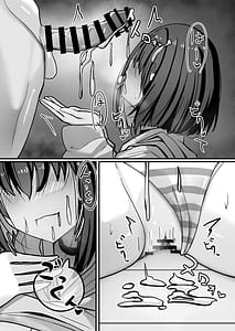 Page 10: 009.jpg | Kakugoshite Kore kara Anta o Okasu kara | View Page!