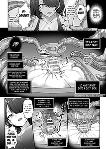 Page 15: 014.jpg | Kakusareshi Seiheki wo Motomete -Trinity no Seikagai Katsudou- | View Page!