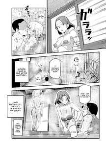 Page 11: 010.jpg | Kakushi Konyoku EX Sex Atarimae no Cheat Spot | View Page!