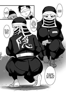 Page 4: 003.jpg | Kakushi no Oneesan no Hon 2 -Yukemuri Katana Kaji no Sato Hen- | View Page!