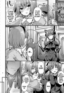 Page 3: 002.jpg | Kakushigoto | View Page!