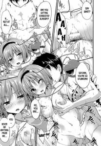 Page 16: 015.jpg | Kakushigoto | View Page!