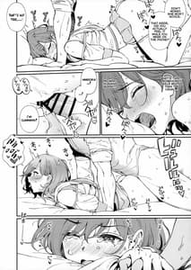 Page 16: 015.jpg | Kakushitai Koto | View Page!