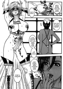 Page 11: 010.jpg | Kakutou Ane Ane | View Page!