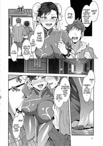 Page 15: 014.jpg | Kakutou Musume Yarimoku Goukon | View Page!