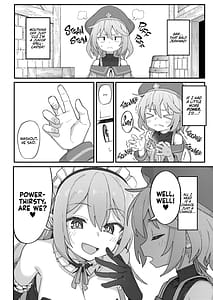 Page 5: 004.jpg | Kakyuu Majutsushi Inmon ni Somaru | View Page!