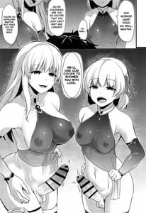 Page 4: 003.jpg | Kama ni Ippouteki ni Aisaretai | View Page!