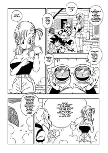 Page 4: 003.jpg | Kame Toilet | View Page!