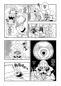 Page 5: 004.jpg | Kame Toilet | View Page!