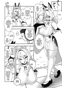 Page 5: 004.jpg | Kami-sama Kitsune -Yuu Kitsune-san to no Nuregoto Shinji- | View Page!