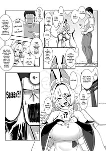 Page 6: 005.jpg | Kami-sama Kitsune -Yuu Kitsune-san to no Nuregoto Shinji- | View Page!