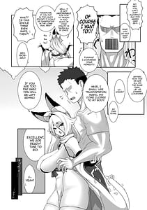 Page 7: 006.jpg | Kami-sama Kitsune -Yuu Kitsune-san to no Nuregoto Shinji- | View Page!