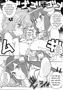 Page 6: 005.jpg | Kami-sama Zurui desu!! | View Page!