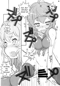 Page 13: 012.jpg | Kami-sama Zurui desu!! | View Page!