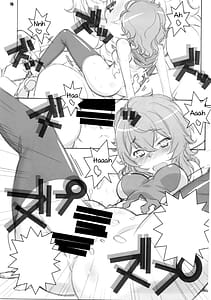 Page 14: 013.jpg | Kami-sama Zurui desu!! | View Page!