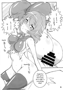 Page 15: 014.jpg | Kami-sama Zurui desu!! | View Page!
