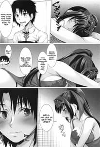 Page 6: 005.jpg | Kami-sama no Gohoushi | View Page!