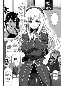 Page 3: 002.jpg | Kamichichi Atago Bitch Rankou | View Page!