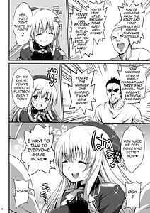 Page 5: 004.jpg | Kamichichi Atago Bitch Rankou | View Page!