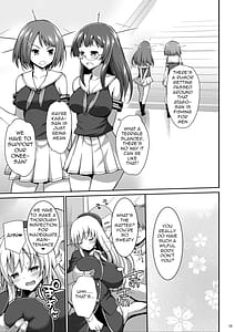 Page 16: 015.jpg | Kamichichi Atago Bitch Rankou | View Page!