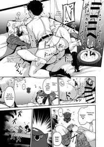 Page 10: 009.jpg | Kamieshi Nuranura | View Page!