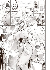 Page 2: 001.jpg | Kamiiki Gachi Akume KamiRepe Shichau Ura Massage-ten | View Page!