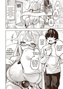 Page 3: 002.jpg | Kamiiki Gachi Akume KamiRepe Shichau Ura Massage-ten | View Page!