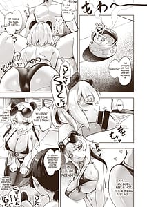 Page 16: 015.jpg | Kamiiki Gachi Akume KamiRepe Shichau Ura Massage-ten | View Page!