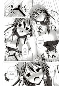 Page 11: 010.jpg | Kamijou-san Kyou mo Flag wo Tateru | View Page!