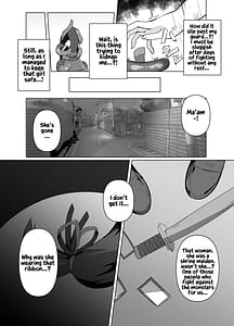 Page 4: 003.jpg | Kamikakushi -Shokushu no Kaii ni Haiboku Suru Futanari no Miko- | View Page!