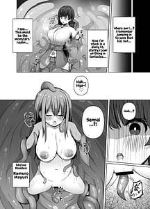 Page 5: 004.jpg | Kamikakushi -Shokushu no Kaii ni Haiboku Suru Futanari no Miko- | View Page!