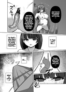 Page 7: 006.jpg | Kamikakushi -Shokushu no Kaii ni Haiboku Suru Futanari no Miko- | View Page!