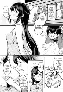 Page 4: 003.jpg | Kamikaze Onee-chan to Issho | View Page!