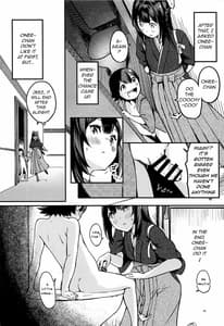 Page 8: 007.jpg | Kamikaze Onee-chan to Issho | View Page!