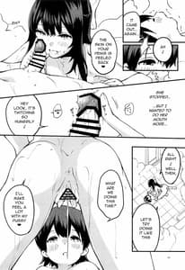 Page 12: 011.jpg | Kamikaze Onee-chan to Issho | View Page!