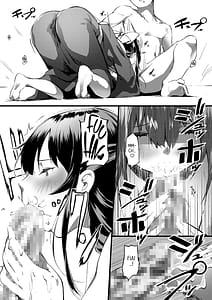 Page 10: 009.jpg | Kamikaze Shinkon Kakko Kari-Kamikaze wo Ore Iro ni Someageru Hon- | View Page!