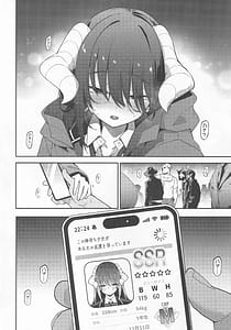 Page 3: 002.jpg | Kamimachi Collection - Stray Girl Collection | View Page!